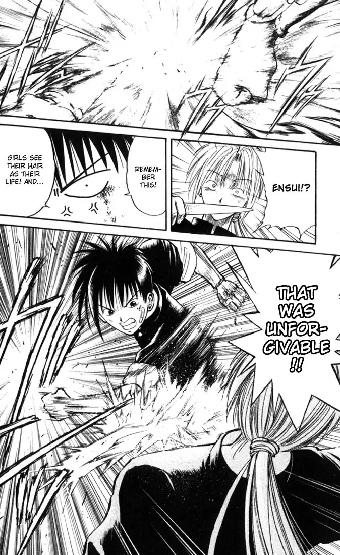 Flame of Recca Chapter 16 14